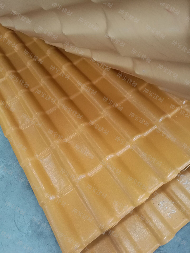 廣西張先生的寺廟黃仿古合成樹(shù)脂瓦定制單