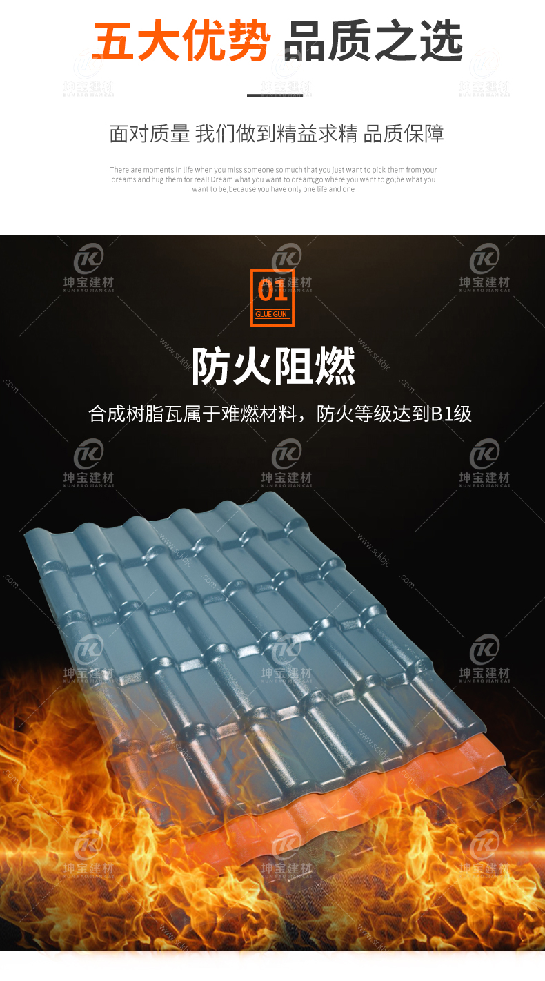 工程案例 工程案例