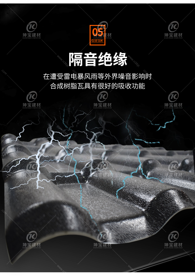 施工成本低 施工成本低