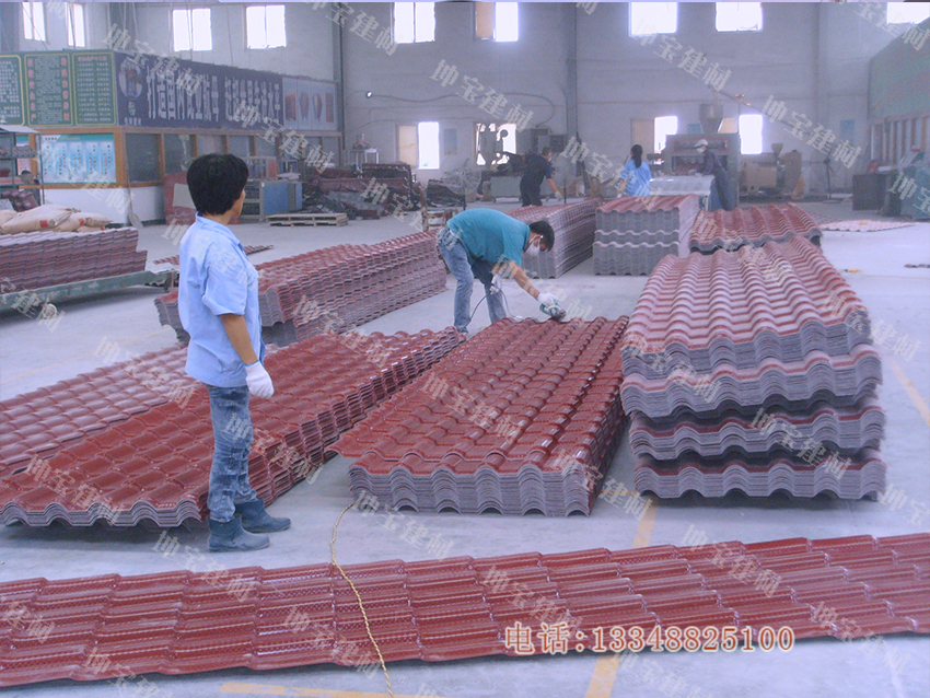 綿陽3000米棗紅色秸稈瓦已發貨