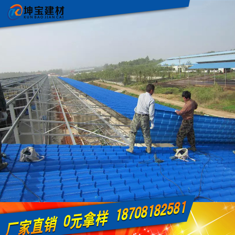 秸稈瓦_坤寶百科