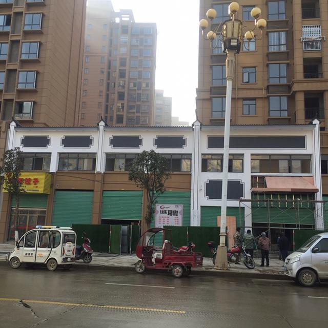 室內仿古一體瓦 室內仿古一體瓦