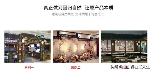 為什么玻璃鋼一體仿古瓦越來越受市場追捧？