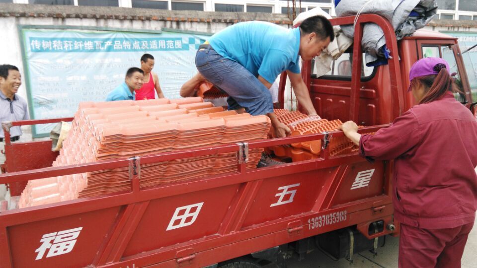 秸稈瓦下貨 秸稈瓦下貨