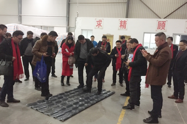 合成樹脂瓦 合成樹脂瓦