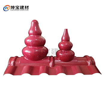 樹脂瓦配件_寶頂葫蘆_大小葫蘆 樹脂瓦配件_寶頂葫蘆_大小葫蘆