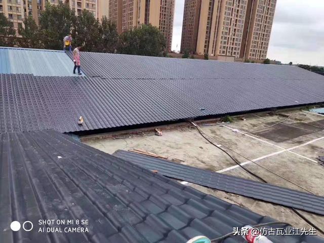 鐵瓦換成了樹脂瓦，龍泉驛區這些屋面有了大變樣！龍泉人的大機遇