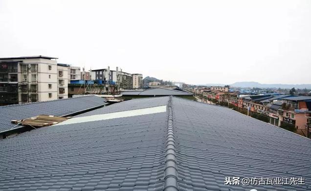 鐵瓦換成了樹脂瓦，龍泉驛區這些屋面有了大變樣！龍泉人的大機遇