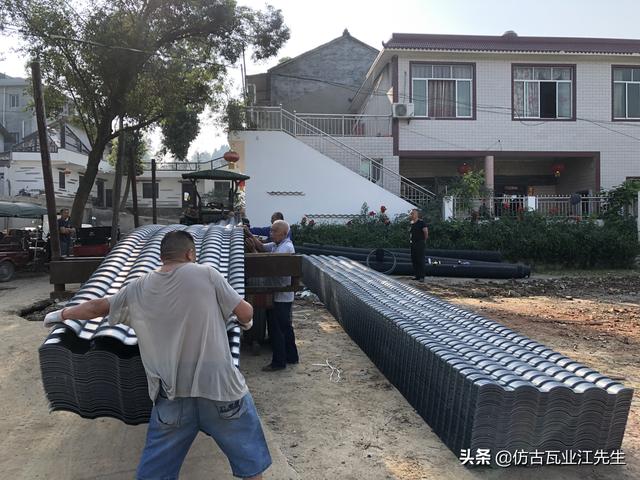 樹脂瓦小青瓦，農村老房子換瓦的***優選擇