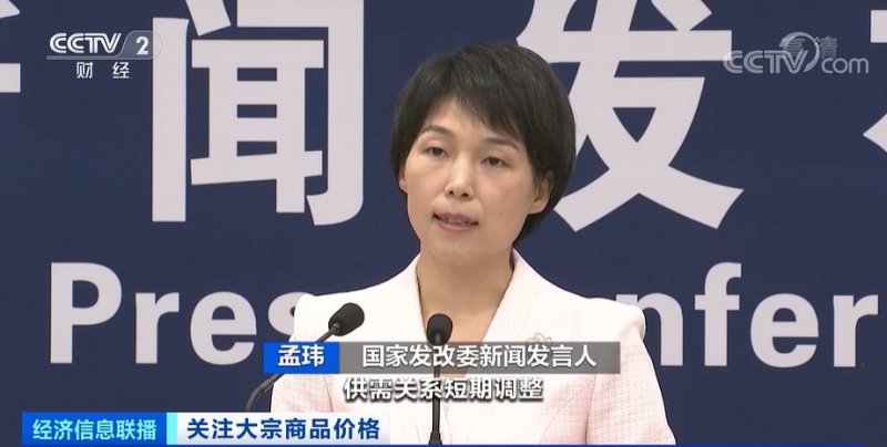 央視：今年節后原材料漲價十幾次，已致裝修公司不敢接單！