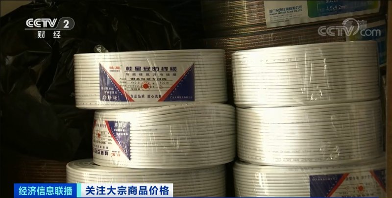 央視：今年節后原材料漲價十幾次，已致裝修公司不敢接單！