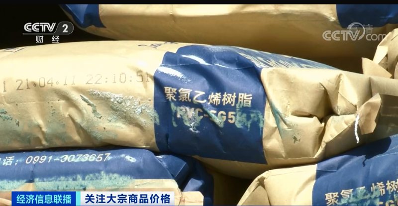 央視：今年節后原材料漲價十幾次，已致裝修公司不敢接單！