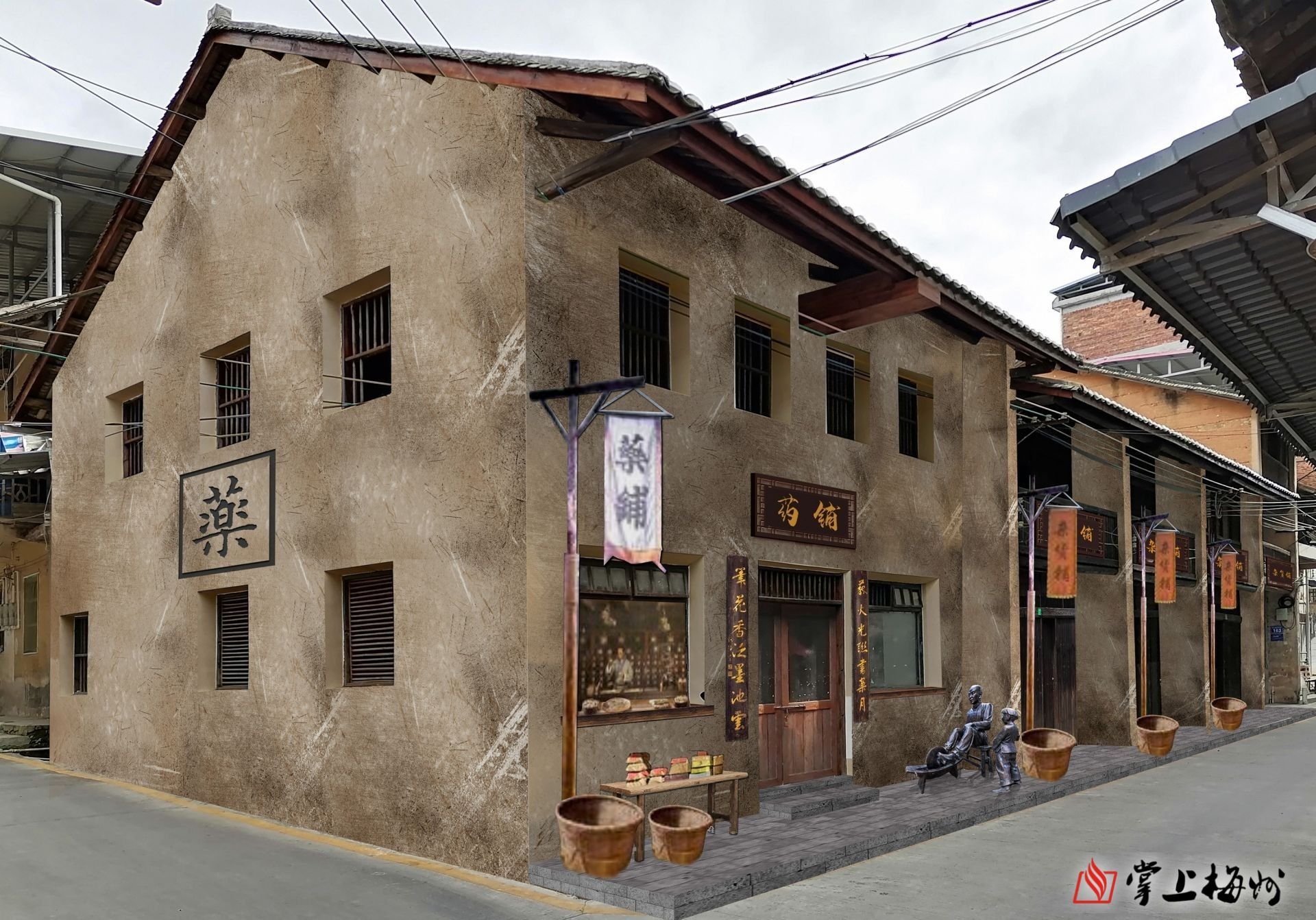 ↑紅軍藥鋪效果圖，該修繕項目正在加快推進。 （長沙鎮供圖）